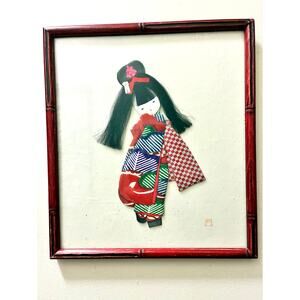 Japanese Oshie Textile Art – Framed Kimono Doll Wall Art